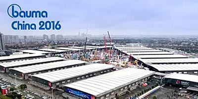 bauma China 2016：不忘初心，筑就傳奇